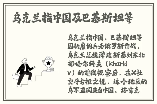 剧烈摇床滚动打扑克